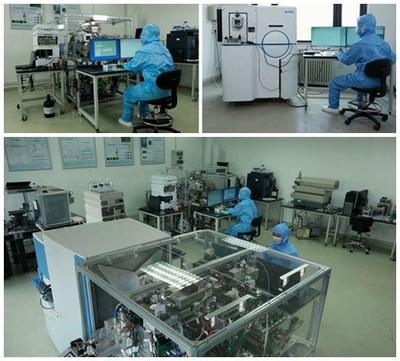 超痕量物质精密测量关键技术研发与应用